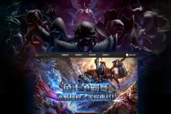 辅助封神！y队获得TI15总决赛MVP！