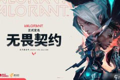 电竞休赛期转会风云：TES引入Hang，刘青松回归WBG引新格局